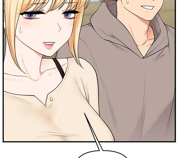 第93话-霸道女的隐密提议