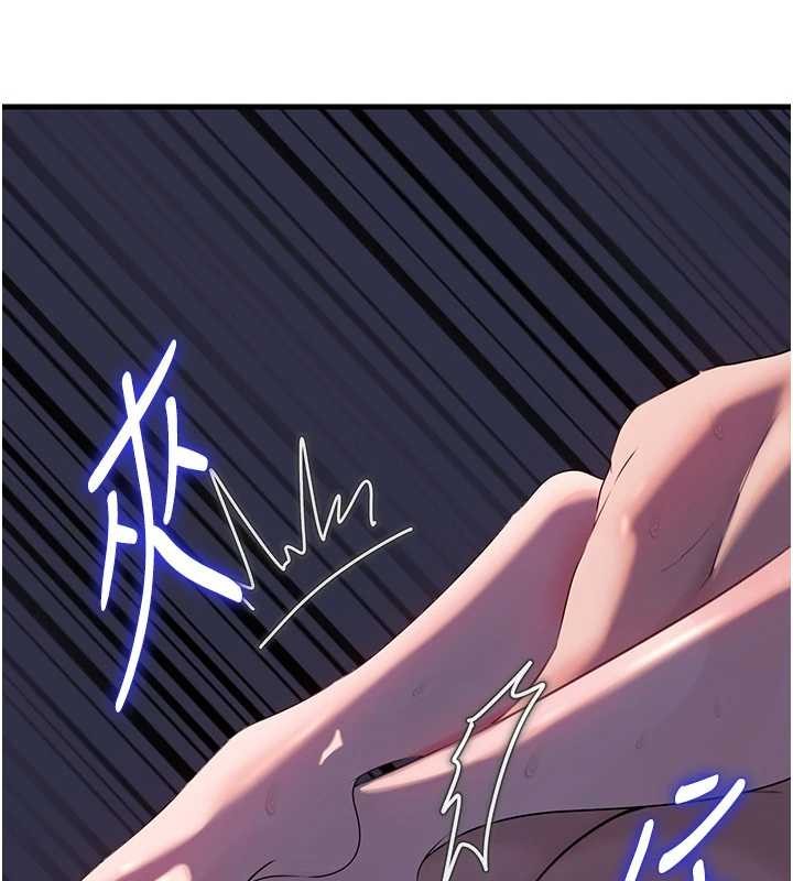 第86话-妳休想逃出我的手掌心