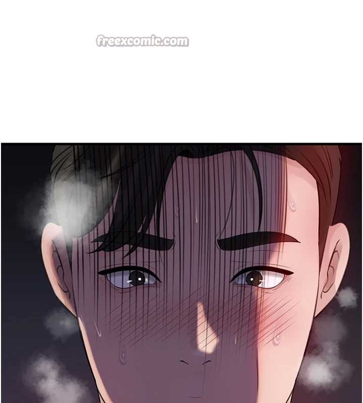 第86话-妳休想逃出我的手掌心