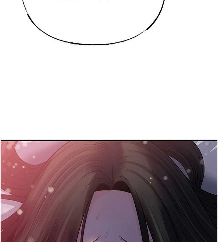 第86话-妳休想逃出我的手掌心