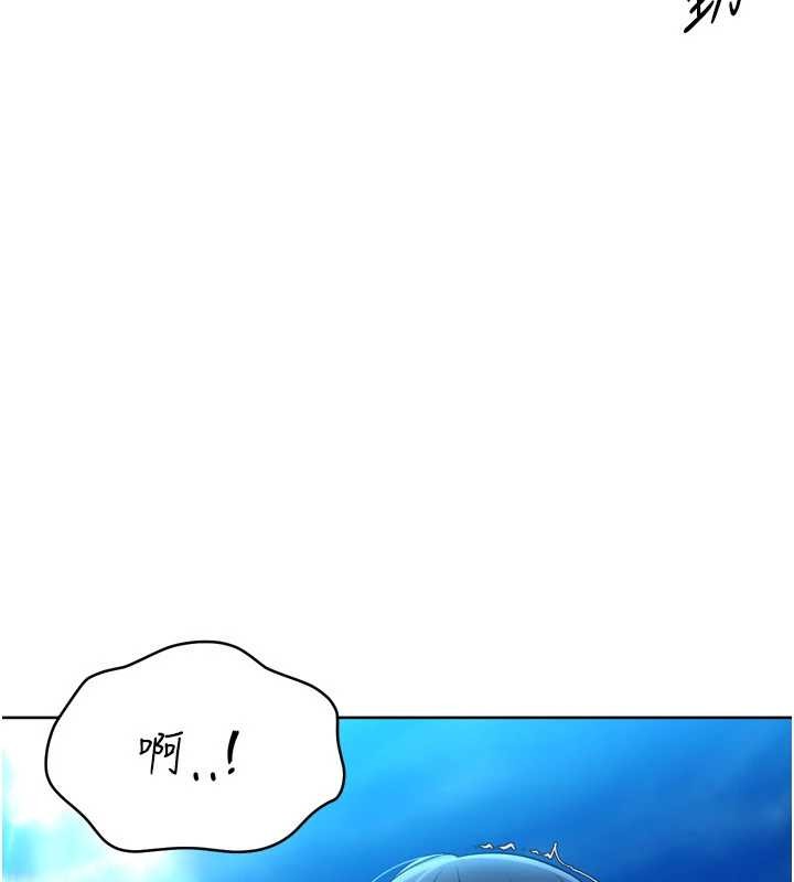 第80话-用妳的鲍鱼展现诚意