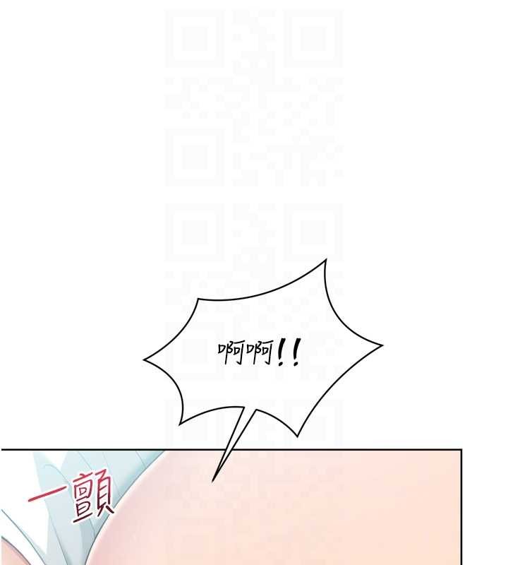 第80话-用妳的鲍鱼展现诚意