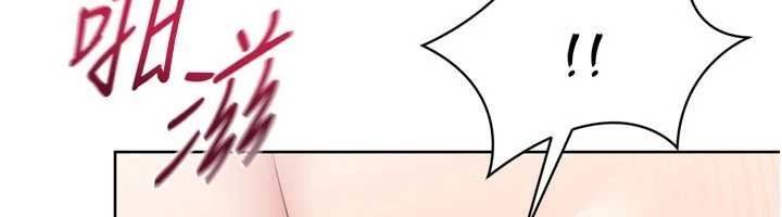 第80话-用妳的鲍鱼展现诚意
