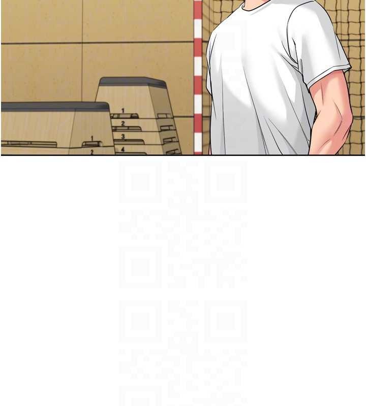 第80话-用妳的鲍鱼展现诚意