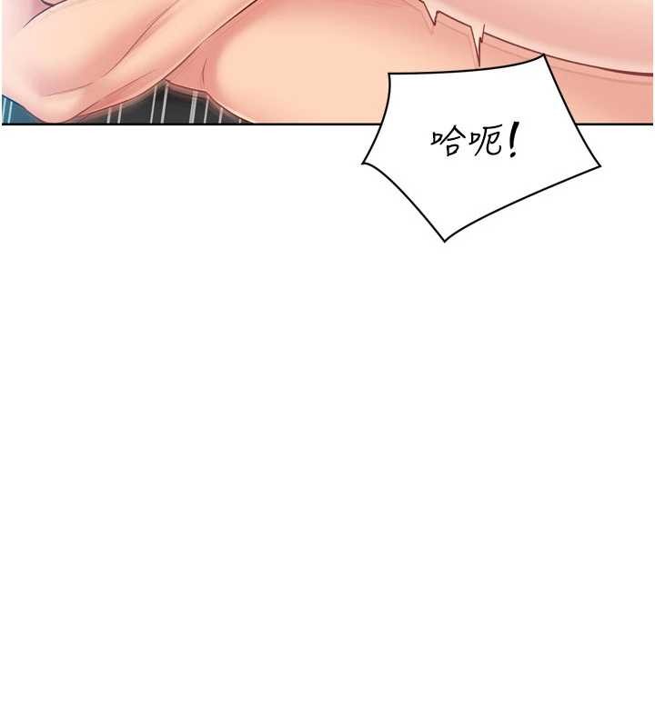 第80话-用妳的鲍鱼展现诚意