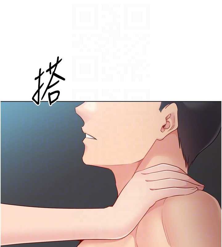 第80话-用妳的鲍鱼展现诚意