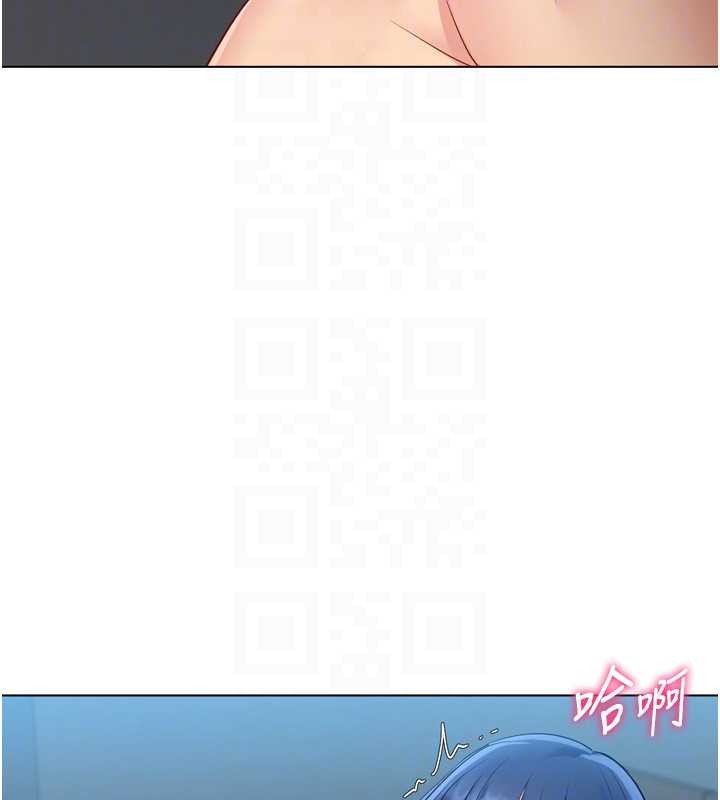 第80话-用妳的鲍鱼展现诚意