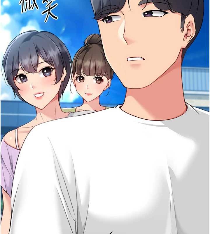 第80话-用妳的鲍鱼展现诚意