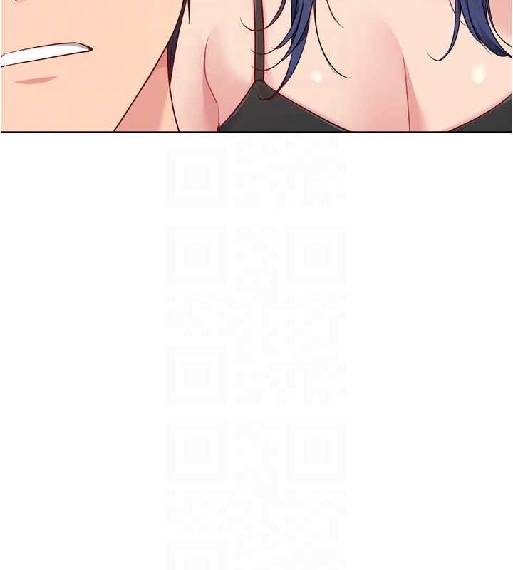第80话-用妳的鲍鱼展现诚意