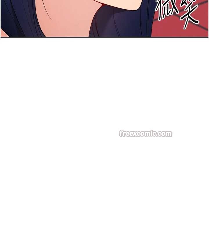 第80话-用妳的鲍鱼展现诚意