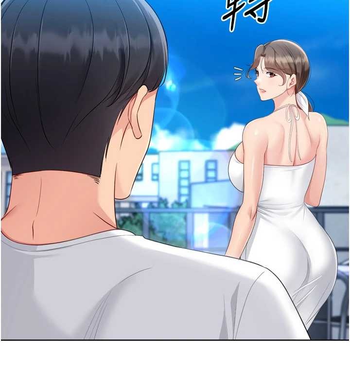 第80话-用妳的鲍鱼展现诚意