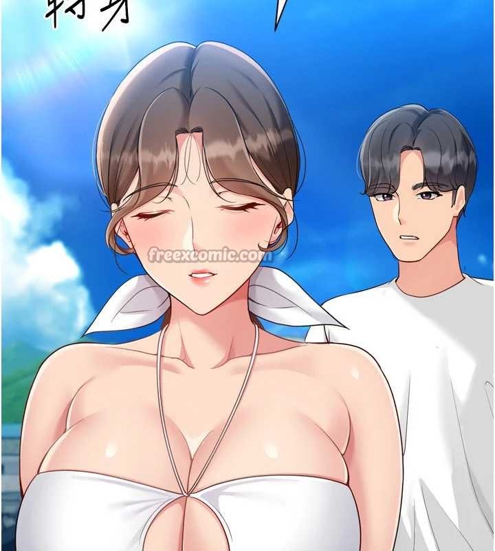 第80话-用妳的鲍鱼展现诚意