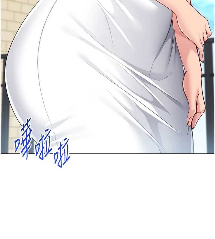 第80话-用妳的鲍鱼展现诚意