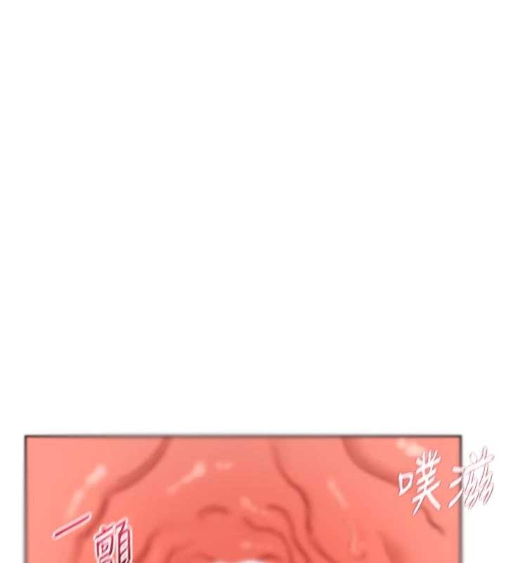 第53话-今天一定要拿下妳!