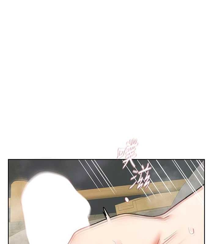 第53话-今天一定要拿下妳!