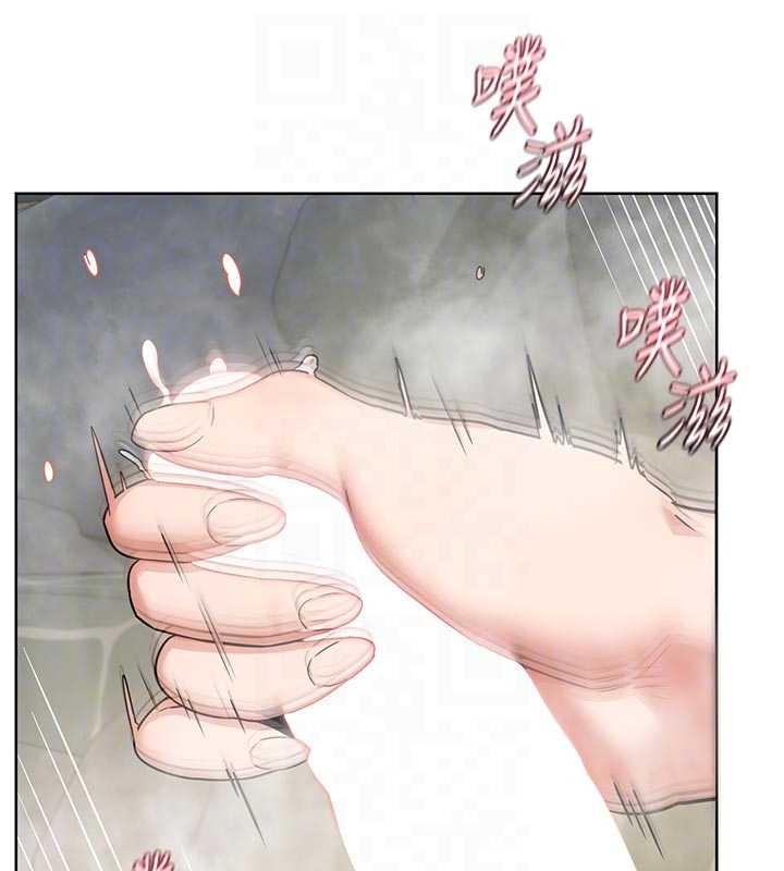 第53话-今天一定要拿下妳!