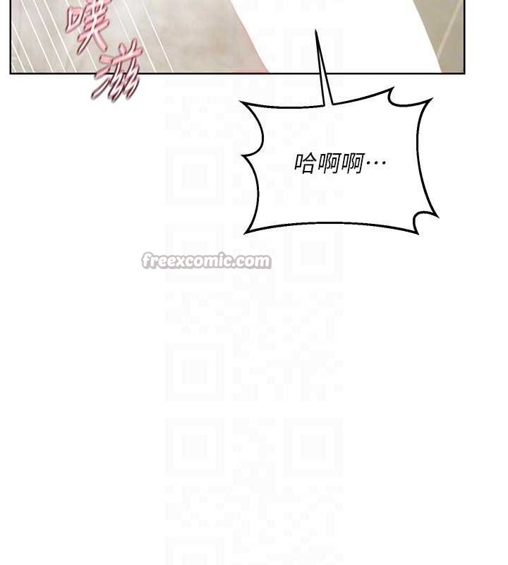 第53话-今天一定要拿下妳!
