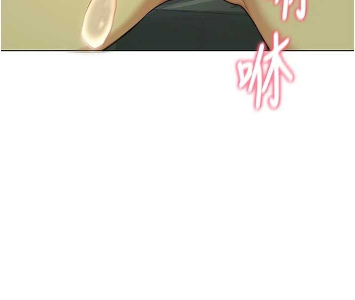 第53话-今天一定要拿下妳!