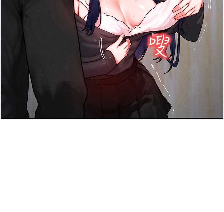 第45话-主人…我好幸福♥
