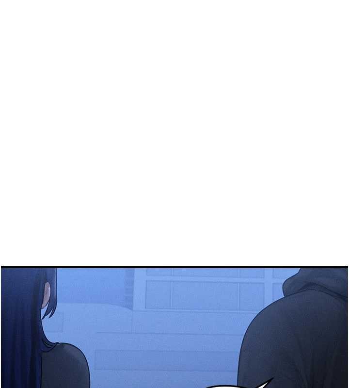 第45话-主人…我好幸福♥
