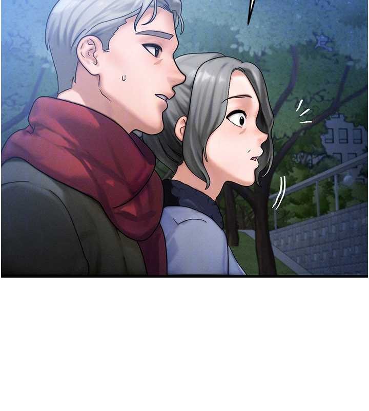 第45话-主人…我好幸福♥