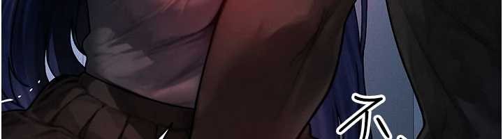 第45话-主人…我好幸福♥