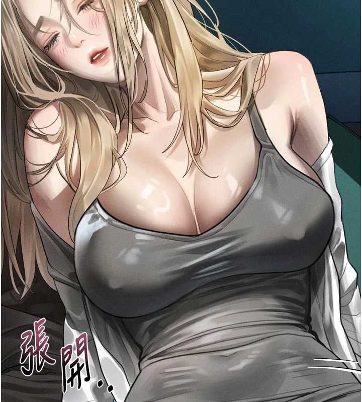 墮落物語2 第42话-在公共场合被爱抚私密处 第2页