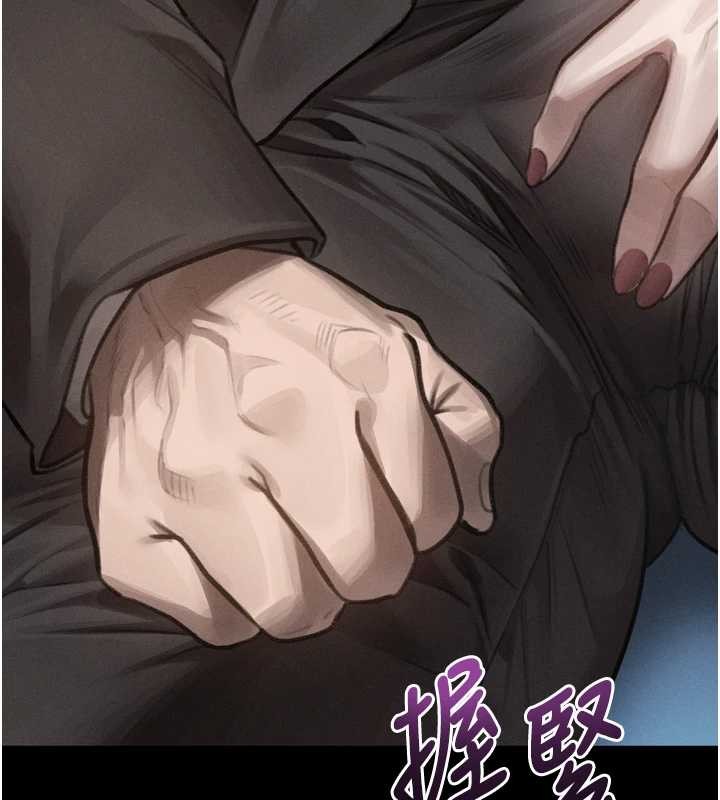 第42话-在公共场合被爱抚私密处