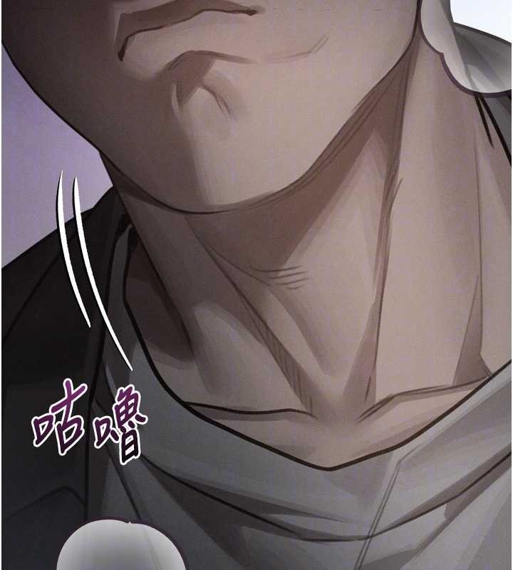 第42话-在公共场合被爱抚私密处