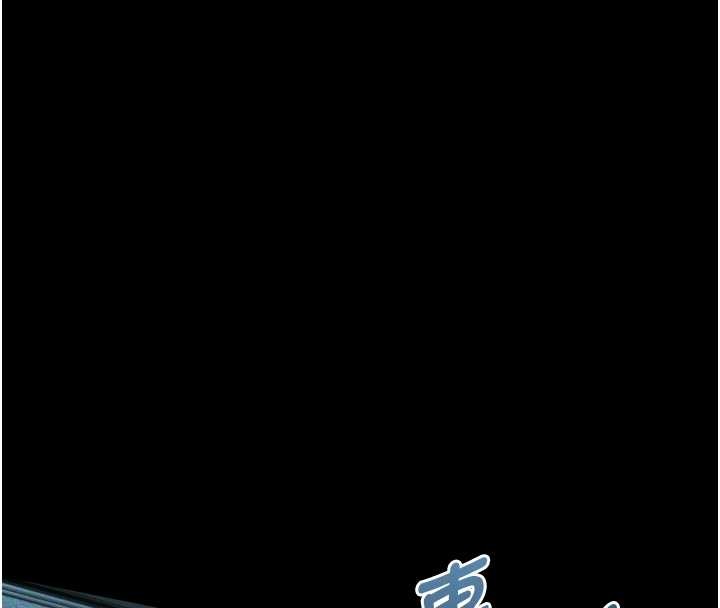 第42话-在公共场合被爱抚私密处
