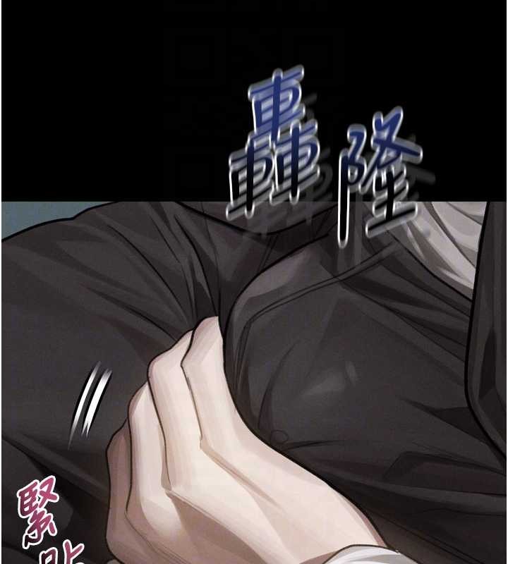 第42话-在公共场合被爱抚私密处