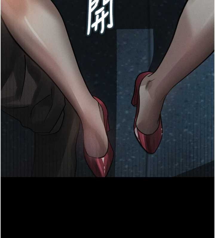 第42话-在公共场合被爱抚私密处