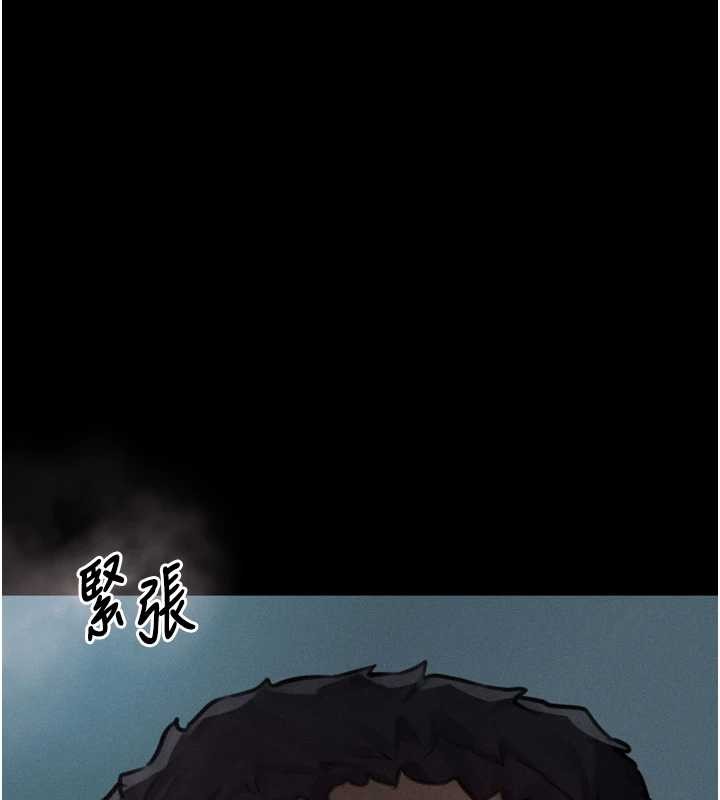 第42话-在公共场合被爱抚私密处