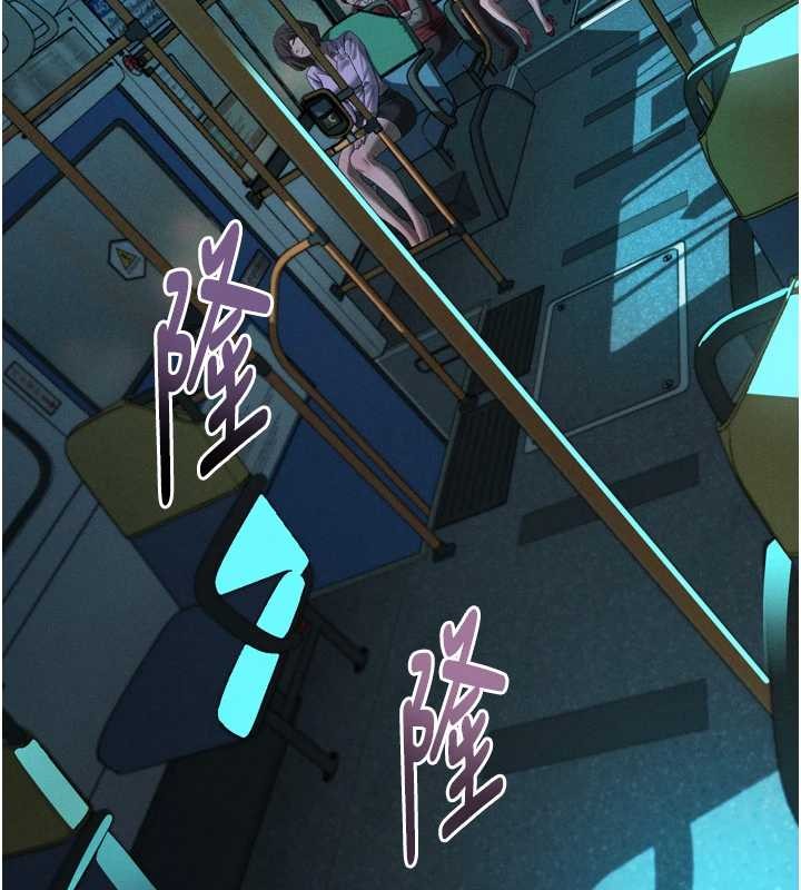 第42话-在公共场合被爱抚私密处
