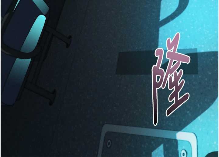 第42话-在公共场合被爱抚私密处