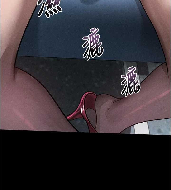 第42话-在公共场合被爱抚私密处