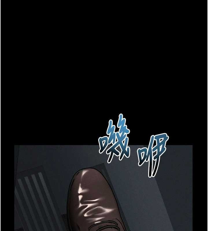 第42话-在公共场合被爱抚私密处