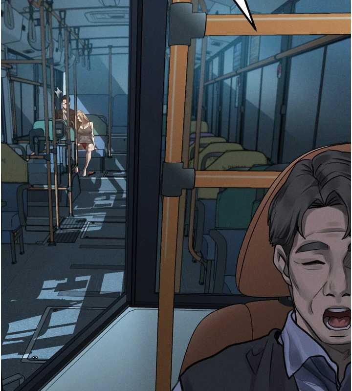 第42话-在公共场合被爱抚私密处