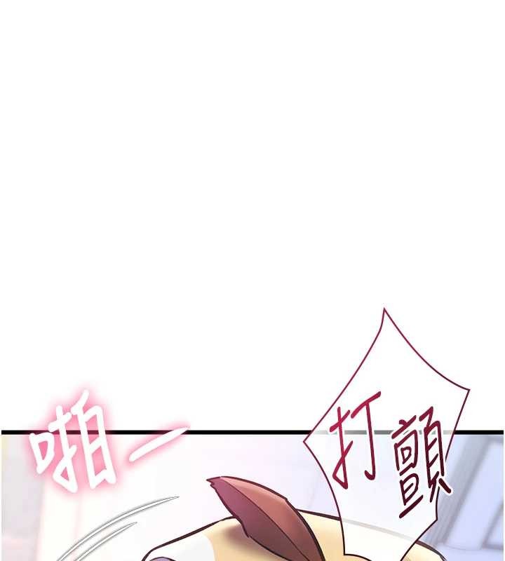 第22话-跳脱框架的交配