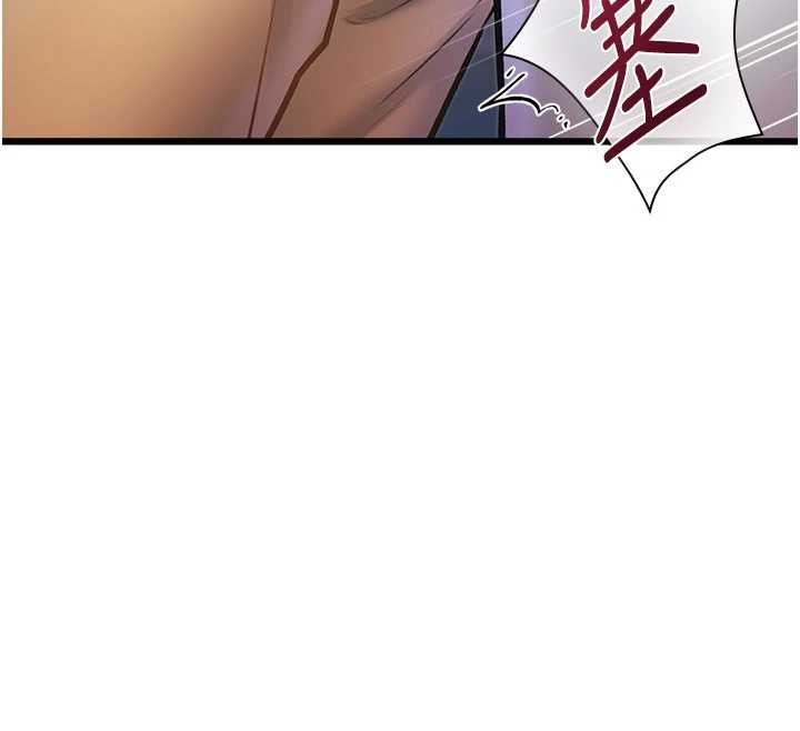 第22话-跳脱框架的交配