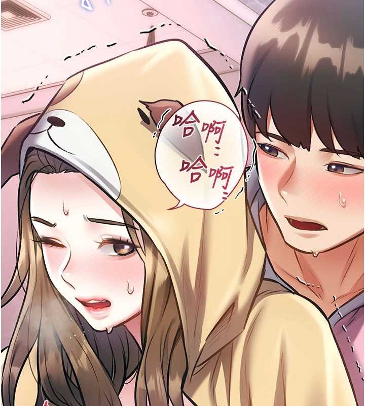 第22话-跳脱框架的交配