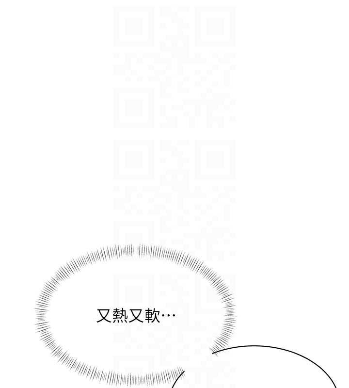 第22话-跳脱框架的交配
