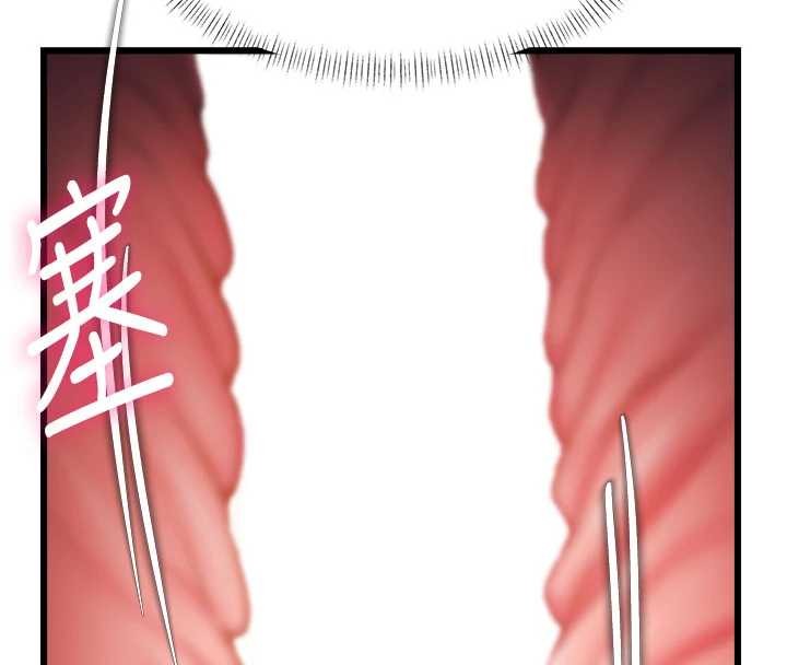 第22话-跳脱框架的交配