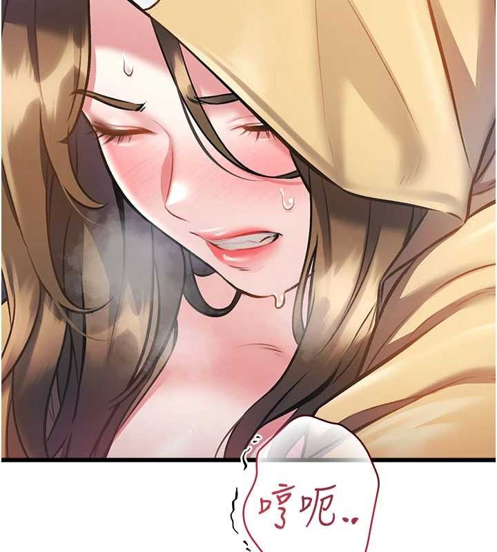 第22话-跳脱框架的交配