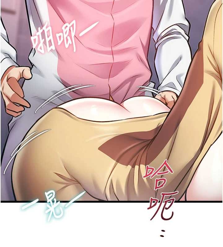 第22话-跳脱框架的交配