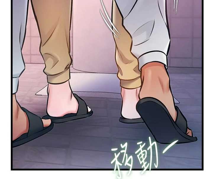 第22话-跳脱框架的交配