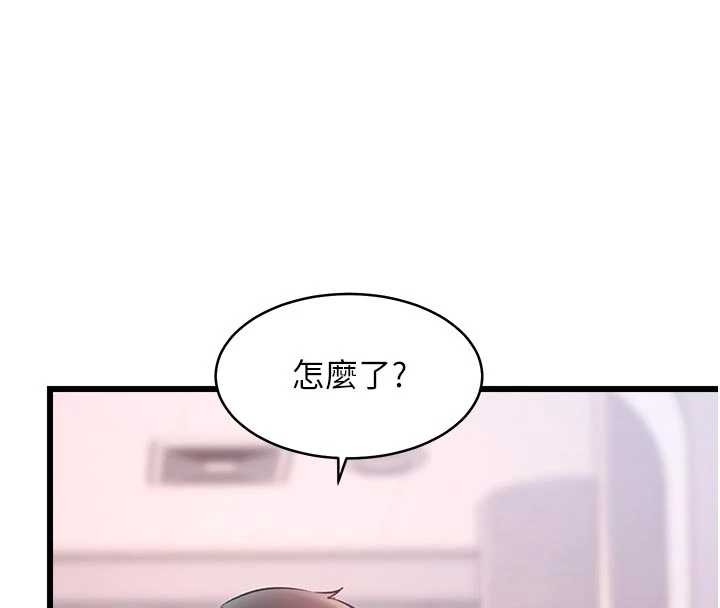 第22话-跳脱框架的交配