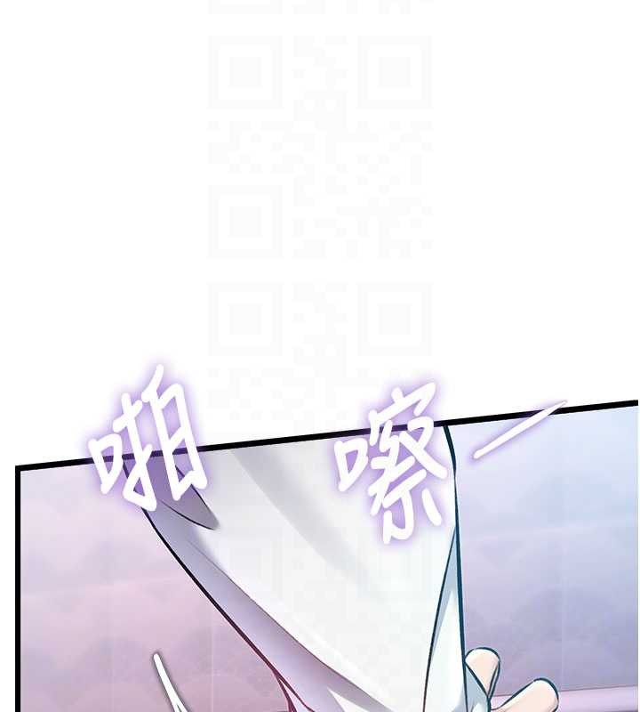 第22话-跳脱框架的交配