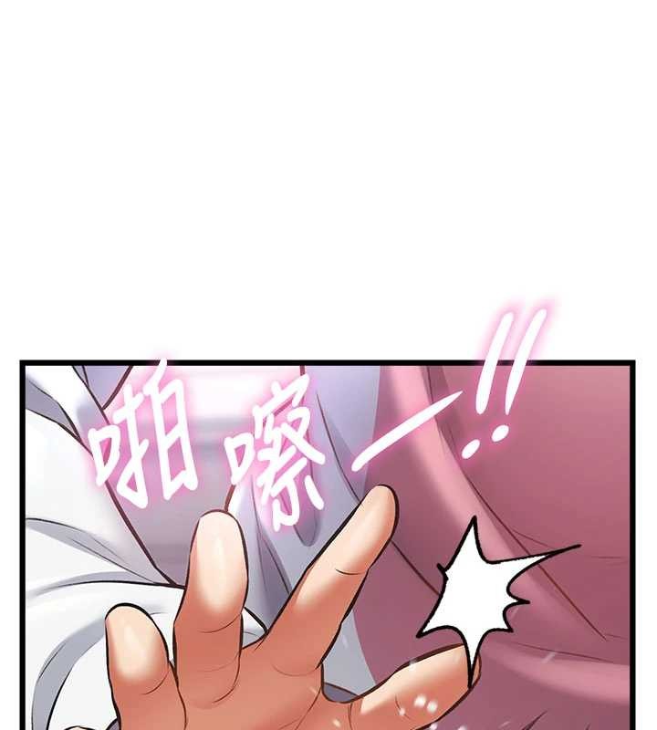 第22话-跳脱框架的交配
