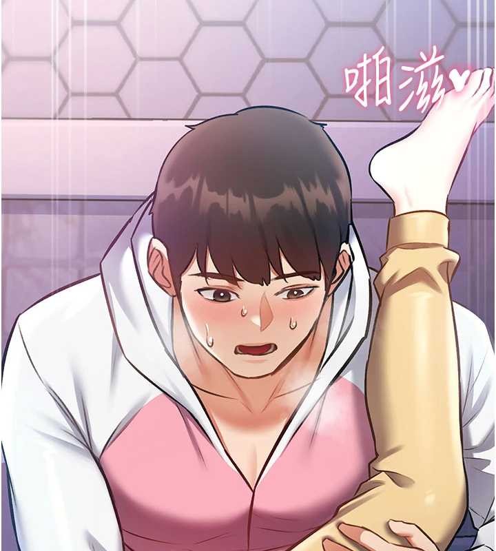 第22话-跳脱框架的交配